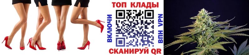 Наркотические вещества Рыльск omg зеркало  АМФ  Мефедрон  МАРИХУАНА  ГАШ 