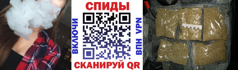 Бутират буратино  Рыльск 