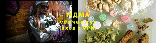 a pvp Арсеньев