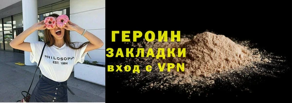 a pvp Арсеньев