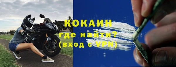 a pvp Арсеньев