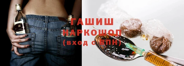 a pvp Арсеньев