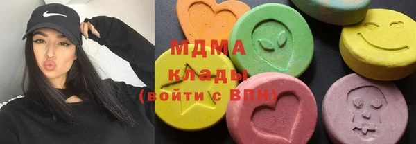 винт Нея