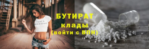 a pvp Арсеньев