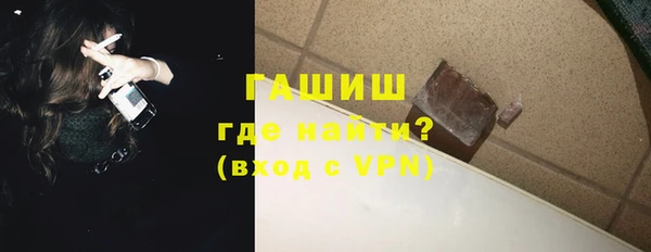 ПСИЛОЦИБИНОВЫЕ ГРИБЫ Аркадак