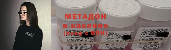 ПСИЛОЦИБИНОВЫЕ ГРИБЫ Аркадак