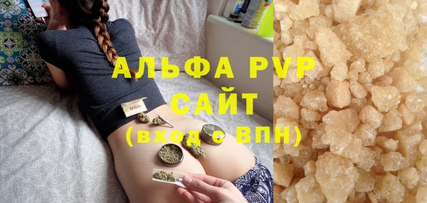 a pvp Арсеньев