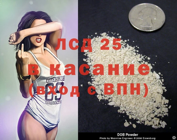 a pvp Арсеньев