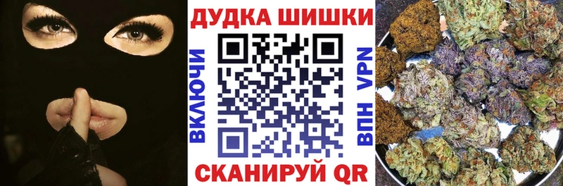 KRAKEN ONION  Рыльск  Конопля индика  купить наркотики сайты 